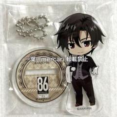 エイティシックス アクキーコンプセット カラ鉄コラボ 2025年最新】86 エイティシックス シンエイの人気アイテム
