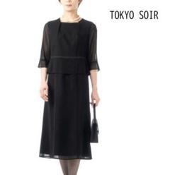美品 東京ソワール セットアップ風 ロングワンピース 21号 ウォッシャブル