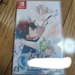 オランピアソワレ