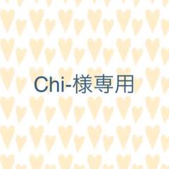 お名前シール