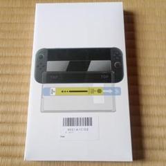 Nintendo Switch 2 画面保護フィルム