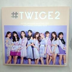 #TWICE2