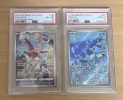 2025年最新】ポケモンカードゲームの人気アイテム - メルカリ