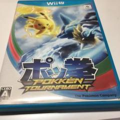 ポッ拳 POKKEN TOURNAMENT(説明書無し)