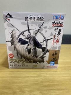 一番くじ ワンピース 匠ノ系譜 覇極｜一番くじ倶楽部｜BANDAI