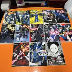 2025年最新】デュラララ 小説の人気アイテム - メルカリ