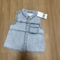 ザラキッズ　ベスト