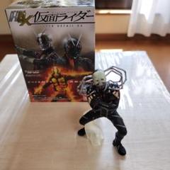 2025年最新】hdx仮面ライダーの人気アイテム - メルカリ