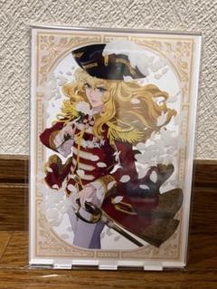 ベルサイユのばら【希少】アニメ雑誌切抜き Yahoo!オークション - ベルサイユのばら【切り抜き】オスカル