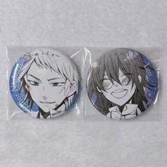 2025年最新】pandorahearts 缶バッジ リーオの人気アイテム