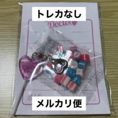 送料無料 通販 ファッション 2025年最新】ZEROBASEONE メルカリ - ユジンの人気アイテム popup タレントカード