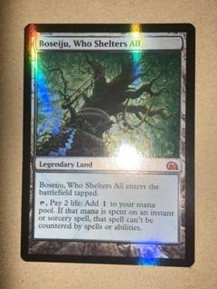 MTG V12 FtV すべてを護るもの、母聖樹 英語 Foil 3枚 Foil】《すべてを護るもの、母聖樹/Boseiju, Who Shelters All