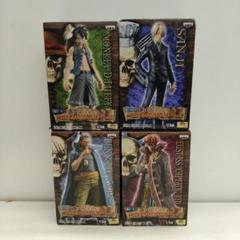 ワンピース フィギュア コレクション10点 Amazon.co.jp: バンプレスト ワンピース DXF THE GRANDLINE