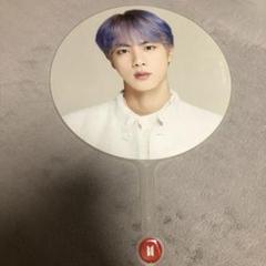 2025年最新】bts lys うちわの人気アイテム - メルカリ