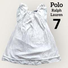 Polo Ralph Lauren フリルワンピース　インド製　7(130㎝)
