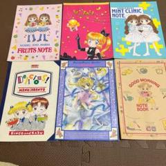 りぼん　なかよし　付録　ノート　漫画　怪盗ジャンヌ　怪盗セイントテール　美品のサムネイル