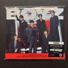 SixTONES　BOYZ　初回盤B　DVD
