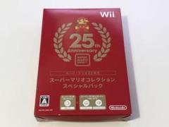 Wii スーパーマリオコレクションスペシャルパック 25th