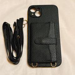 iPhone 14 Pro Max ウォレットショルダーストラップケース　黒