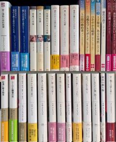 ロマンス小説まとめ売り　29冊