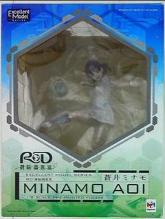 蒼井ミナモ(あおいみなも) RD 潜脳調査室 1/8 完成品 フィギュアのサムネイル