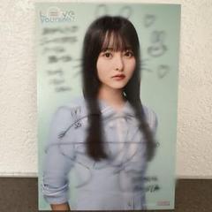 【限定販売】 日向坂46 片山紗希 メルカリ - ポストカード 直筆サイン HMV アイドル