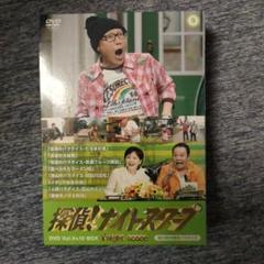 探偵ナイトスクープＤＶＤ1〜14 楽天ブックス: 探偵!ナイトスクープDVD Vol.1 傑作選～謎の爆発