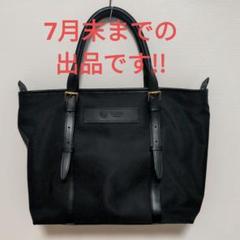 ガンゾ NB-2 トートバッグ 57848 リモンタ エヌビーツー 日本製 黒