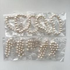 淡水パール まとめ売り 素材 材料 ハンドメイド パーツ 手作り 淡水真珠
