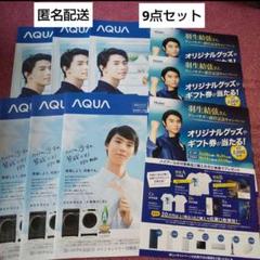 【未開封】羽生結弦選手　クリアファイル　Ａ６ノート2点セットHaier 2025年最新】羽生結弦 ハイアールの人気アイテム - メルカリ