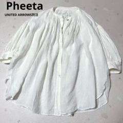 Pheeta フィータ Stella ステラ リネン　ブラウス
