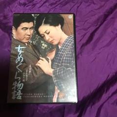 女めくら物語('65大映) 若尾文子、宇津井健