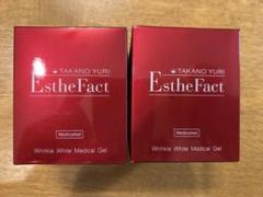 Amazon | エステファクト リンクルホワイトリッチジェル 50g