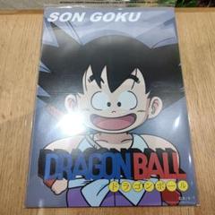 2025年最新】ドラゴンボール イラストポスターコレクションの