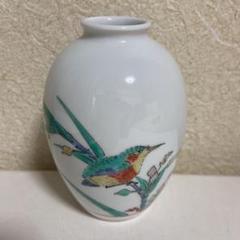 有田焼柿右衛門一輪生ナツメ形小