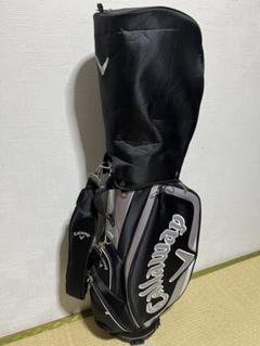 Callaway キャディバッグ　フードカバー付き 未使用キャロウェイ X HOT キャディバッグ 9インチ フードカバー