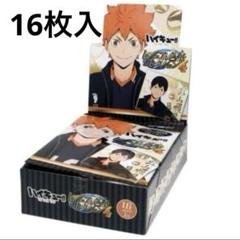 ビジュアル色紙コレクション まとめ売り ハイキュー!! ビジュアル色紙コレクション 16個入り1BOX｜ホビー
