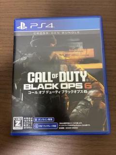 CALL OF DUTY BLACK OPS 6（COD BO6）PS4