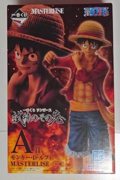ワンピース 一番くじ モンキー・D・ルフィ A賞 試練のその先へのサムネイル