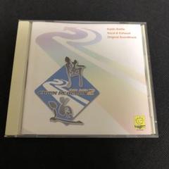 街道 Vocal & Exhaust Original Soundtrack