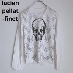 楽天市場】＠ルシアンペラフィネ lucien pellat-finet