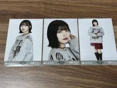 中西アルノ 生写真