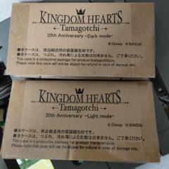 2025年最新】kingdom hearts tamagotchi 20th anniversaryの人気