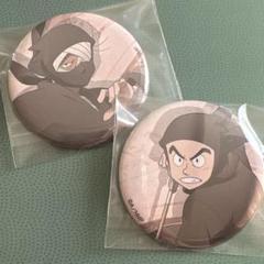 忍たま乱太郎 ナンジャタウン ハート缶バッジ 雑渡昆奈門 諸泉尊奈門 忍たま乱太郎 ナンジャタウン ハート型缶バッジ 諸泉尊奈門 雑渡