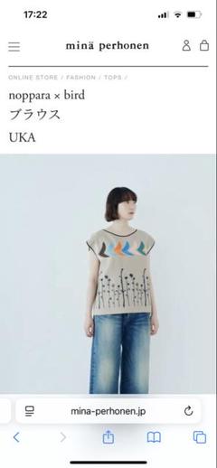 新品⭐︎ミナペルホネン bird ブラウス ネイビー 140センチ