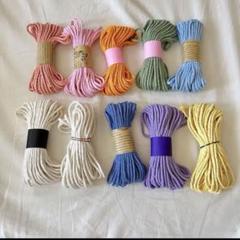 マクラメ3mm (1色10m) ×10色分のサムネイル