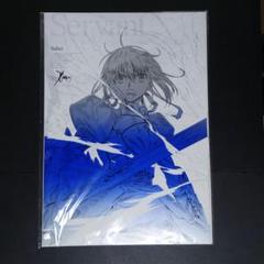 2025年最新】Fate zero ポスターセットの人気アイテム - メルカリ