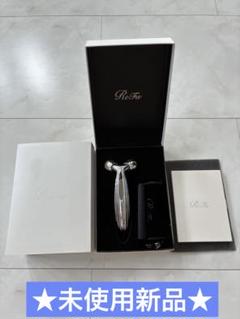 ReFa ○公式ストア○ リファカラットレイ 公式 美顔器 ギフト