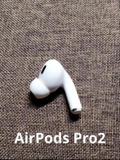 右耳 Apple AirPods Pro 第2世代 正規品 片耳500 - メルカリ