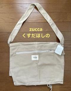 ZUCCa 大人気のコンパクトバッグがリニューアル！ | NEWS